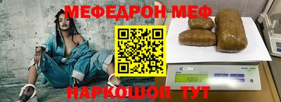 амфетамин Бузулук