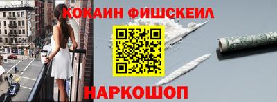 амфетамин Бузулук