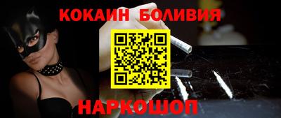амфетамин Бузулук