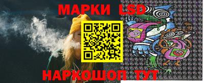 2c-b Бугуруслан