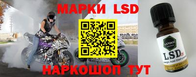 амфетамин Бузулук