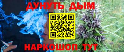 эйфоретик Будённовск