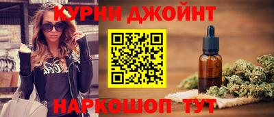 эйфоретик Будённовск