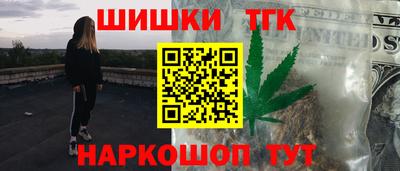 амфетамин Бузулук