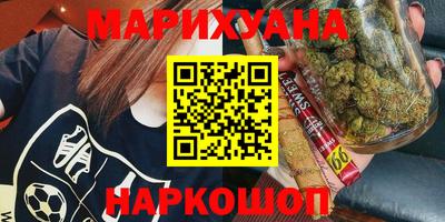 амфетамин Бузулук