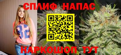 амфетамин Бузулук