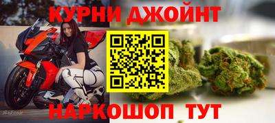 2c-b Бугуруслан