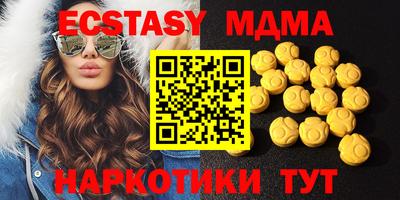 2c-b Бугуруслан
