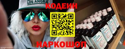 амфетамин Бузулук