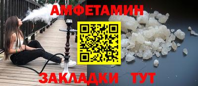 2c-b Бугуруслан
