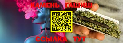 эйфоретик Будённовск