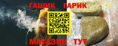 2c-b Бугуруслан